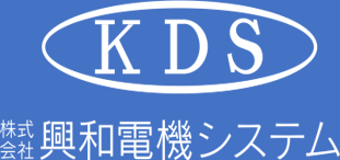 ロゴ 株式会社興和電機システム