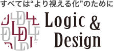 ロゴ 株式会社ロジック・アンド・デザイン