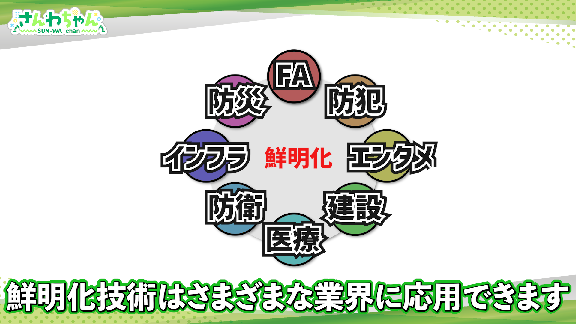 0046.00_02_35_16.静止画006.png