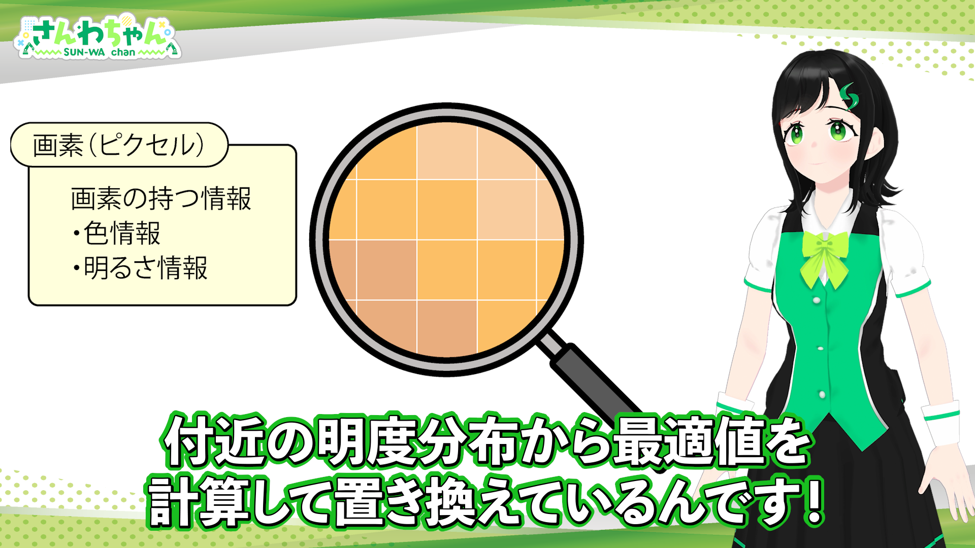 0046.00_01_27_20.静止画004.png