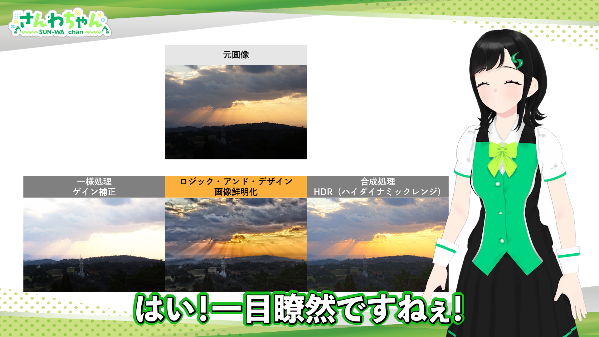 0046.00_01_36_28.静止画005.png