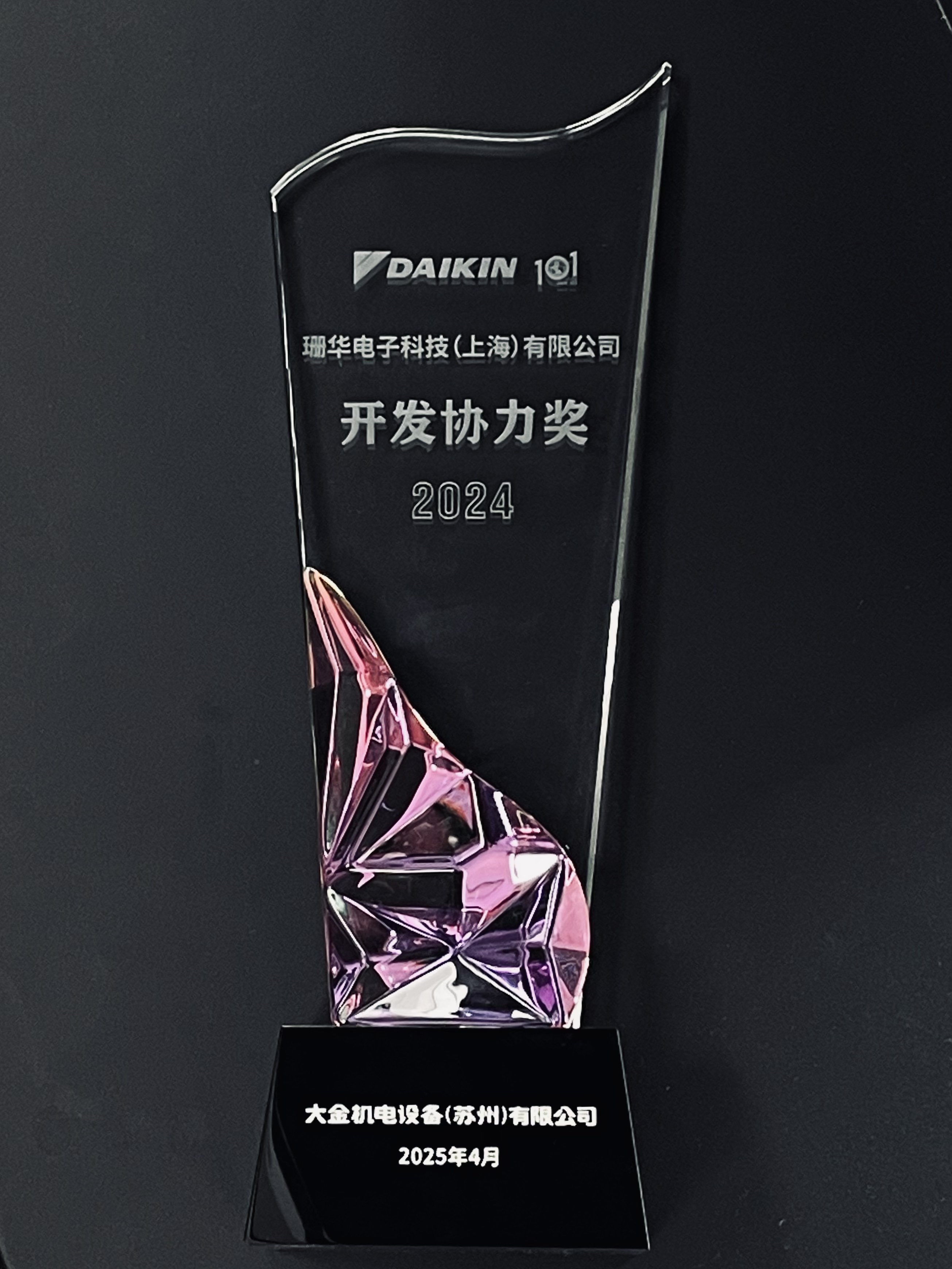 06f206ce8f4dfddc0d6cd7d7fb12be1.jpg