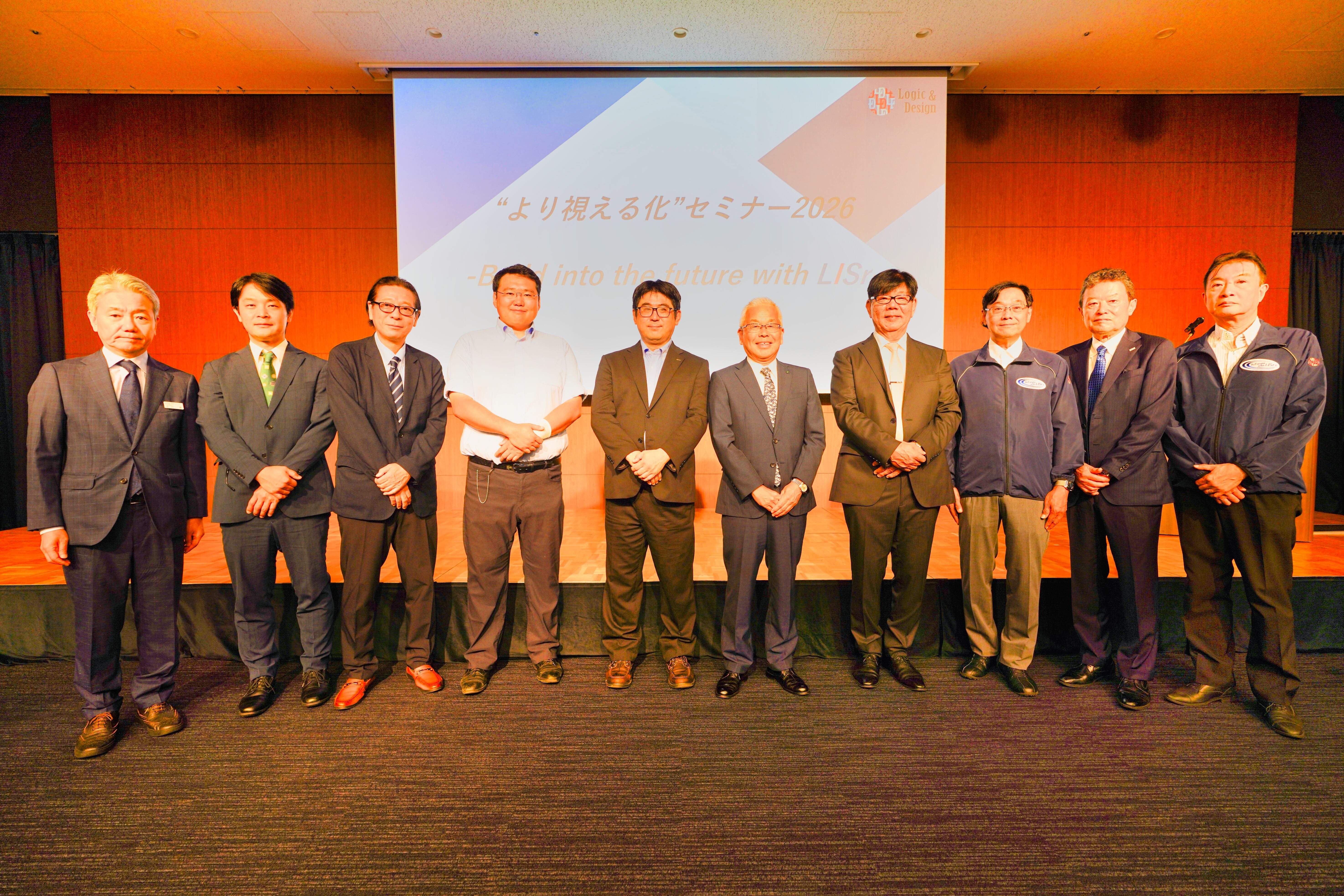 260803【サンワテクノス様】より視える化セミナー集合写真.jpg