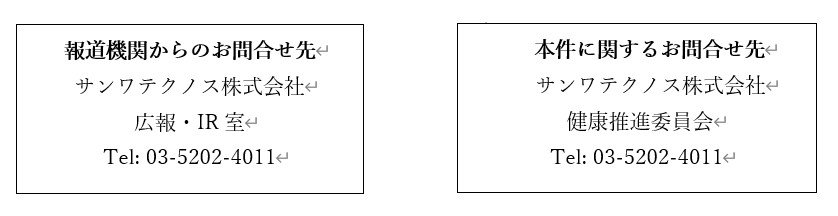 署名.jpg