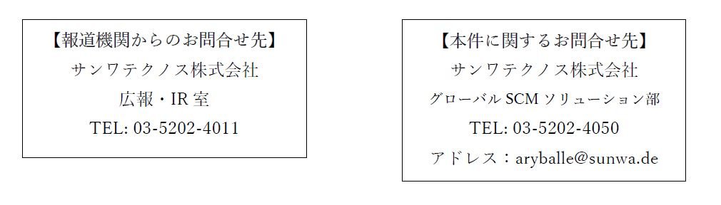 キャプチャ.JPG