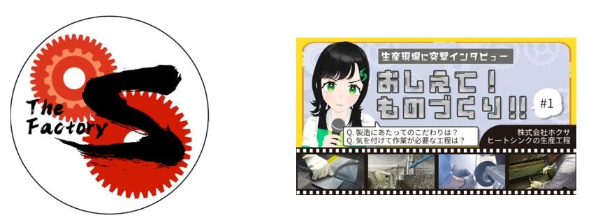 キャプチャ.JPG