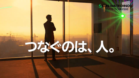 画像2.png