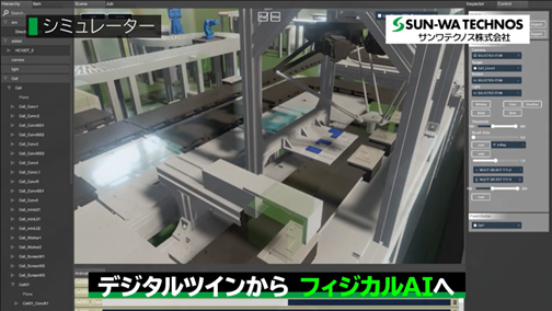 画像1.png