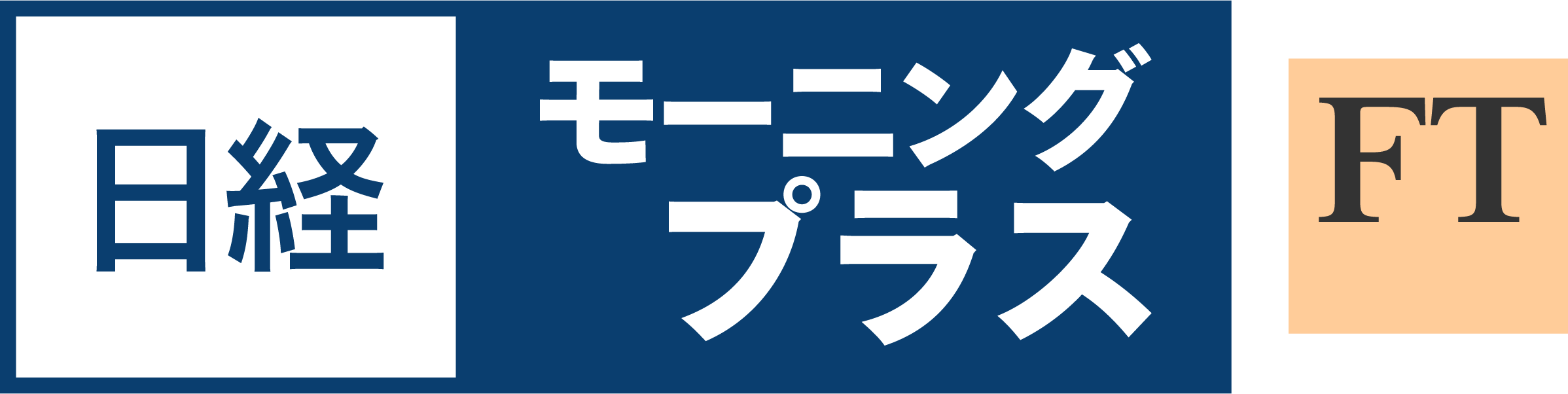 230322_日経モーニングプラスFT_logo_RGB.png
