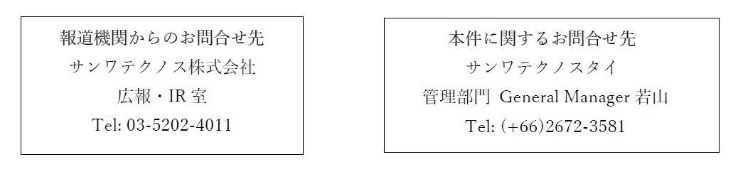 署名.jpg