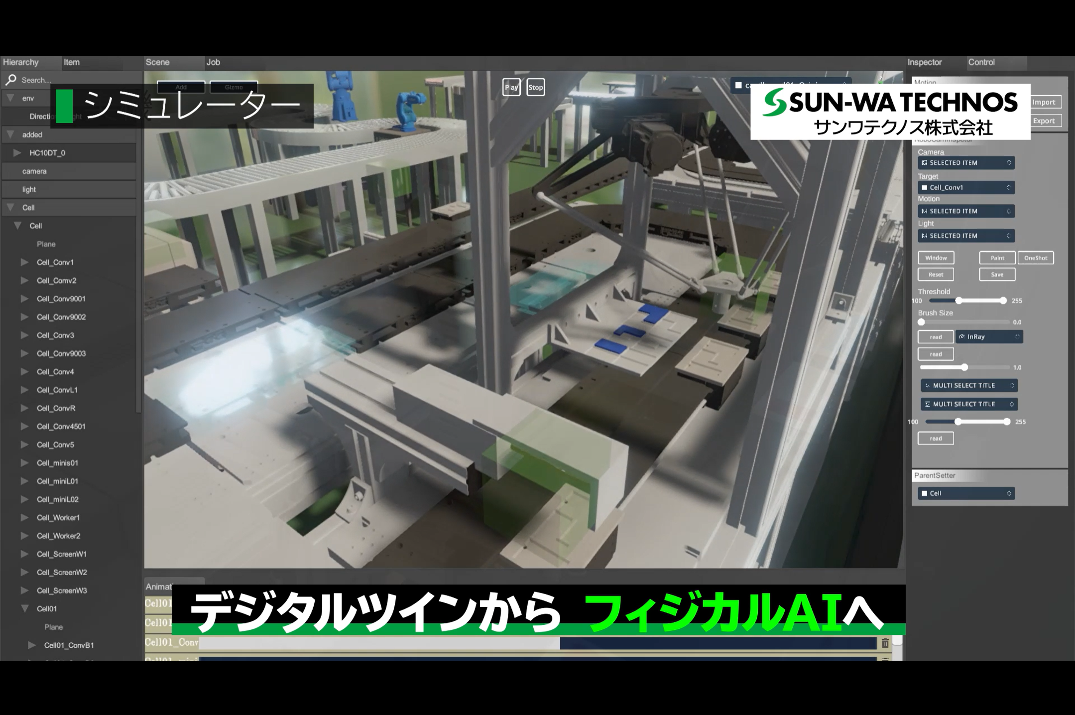 スクリーンショット 2026-09-29 144334.png