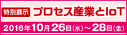 タグ