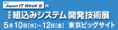 タグ