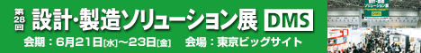 タグ