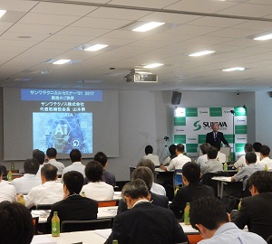 大阪会場の様子