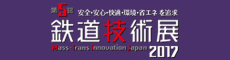 タグ