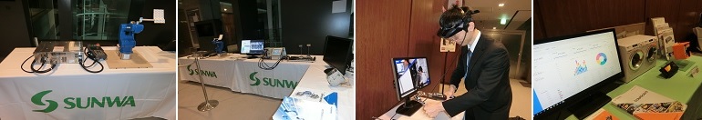製品展示会場の様子