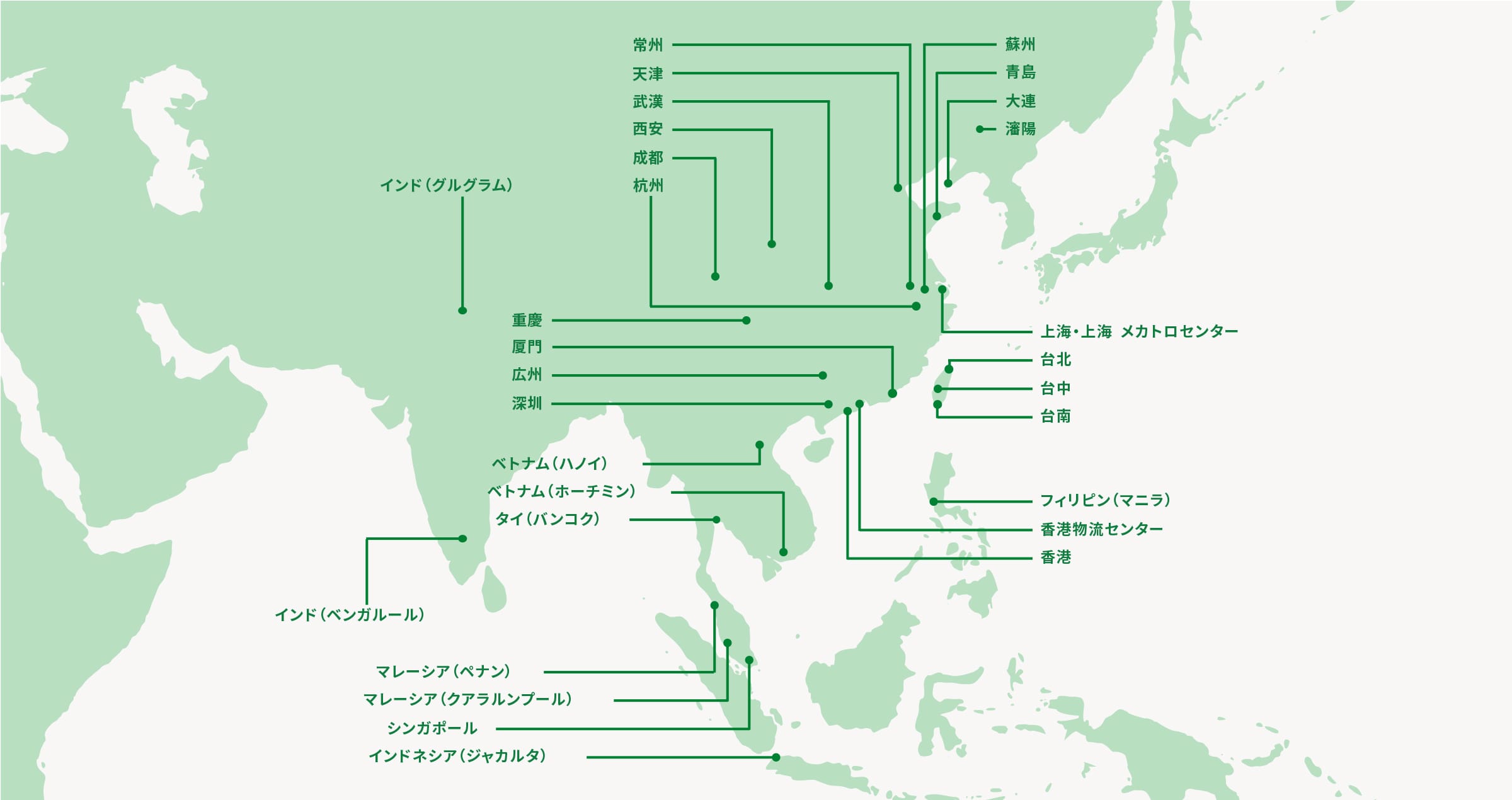 アジア拠点図