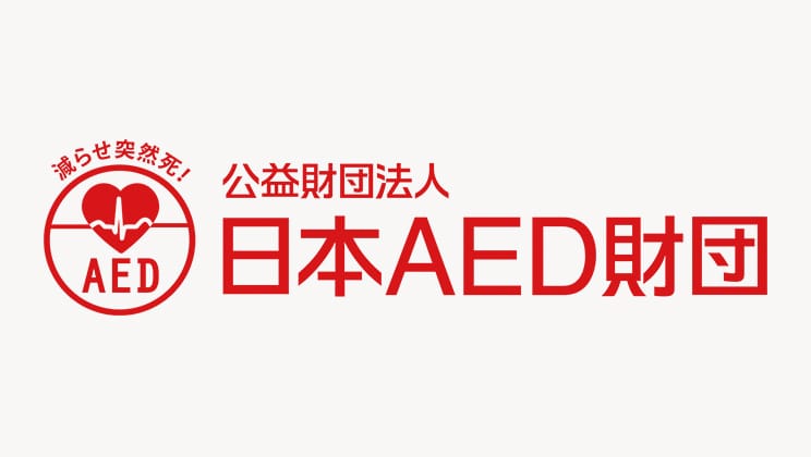 ロゴ 日本AED財団