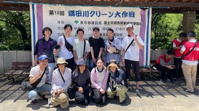 隅田川クリーン大作成の写真