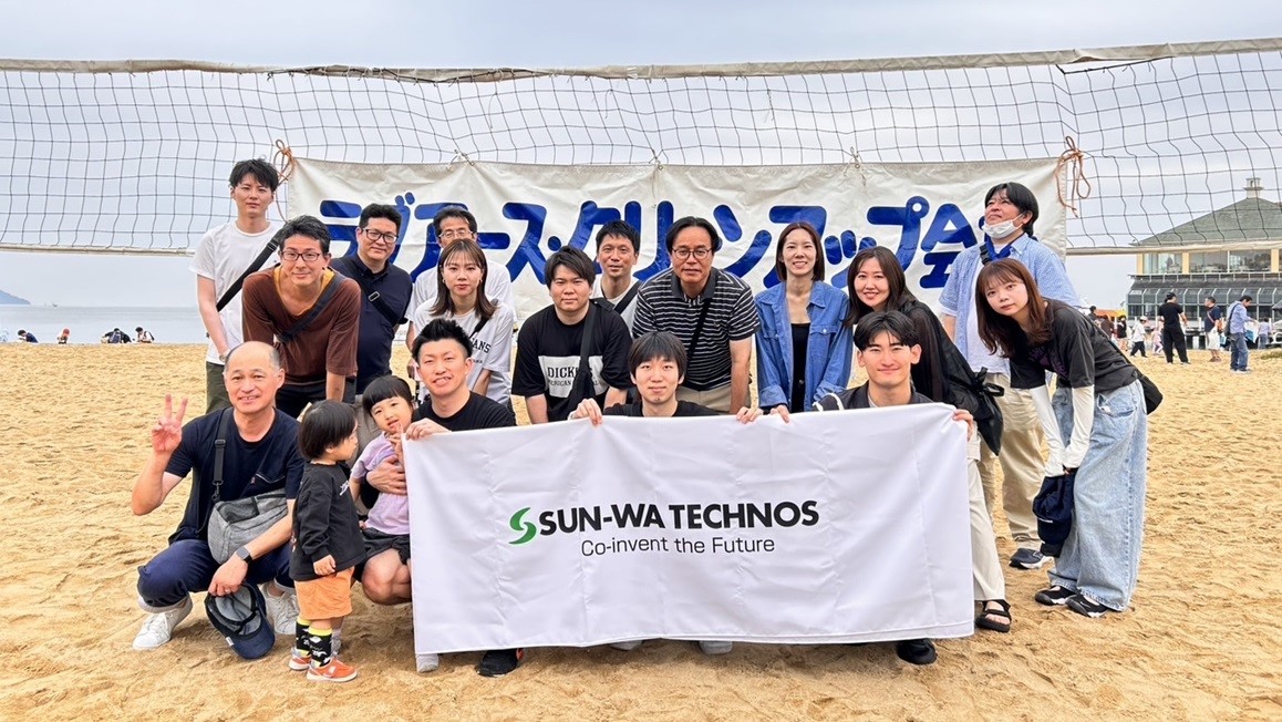 ラブアースクリーンアップの写真