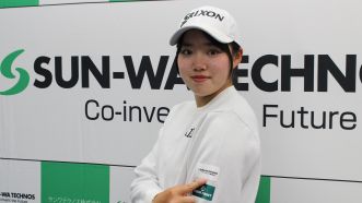 岩永選手　写真