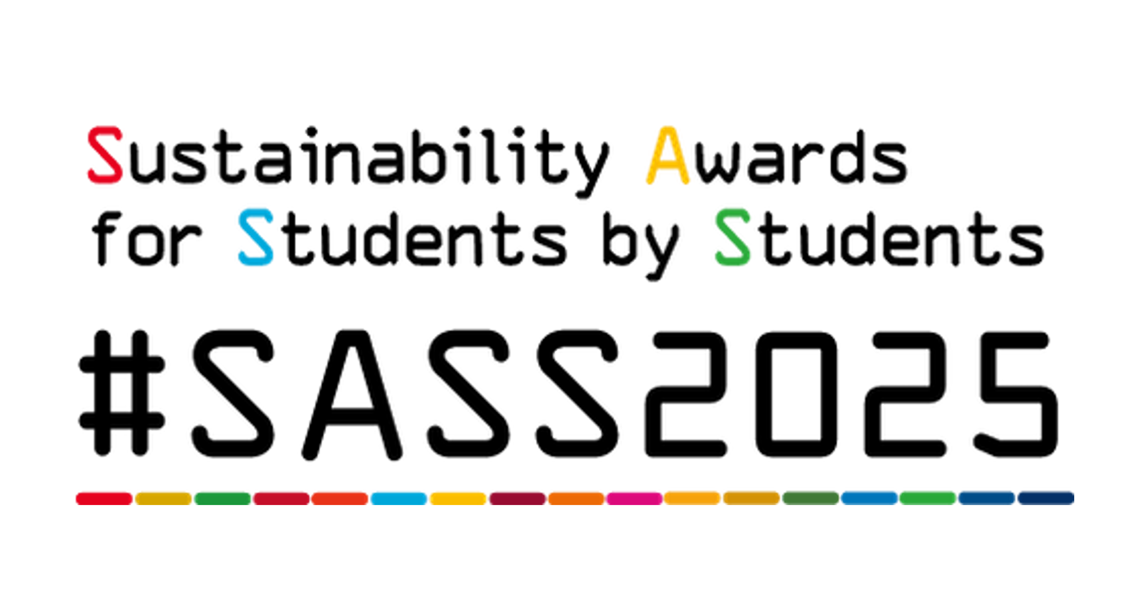 大学生による中高生のためのSDGs/サスティナビリティアワード ロゴ