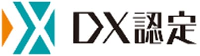DX Certification
